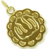 Pendentif Allah plaqué or.