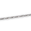 Chaîne en argent. - Bijouterieonline.com
