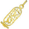Pendentif cartouche égyptien plaqué or.