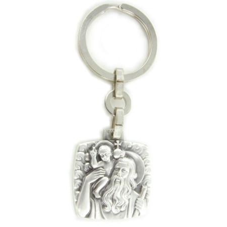 Porte-clés acier Saint Christophe avec gravure