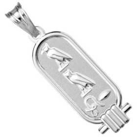 Cartouche égyptien amour en argent