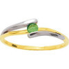 Bague or jaune avec émeraude